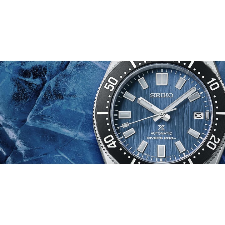Orologio uomo solo tempo SEIKO acciaio SPB297J1 - RomanoGioielli
